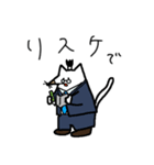にゃんまげもぐら お仕事編（個別スタンプ：24）