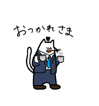 にゃんまげもぐら お仕事編（個別スタンプ：28）