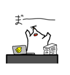 にゃんまげもぐら お仕事編（個別スタンプ：31）