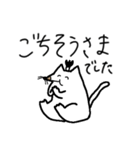 にゃんまげもぐら お仕事編（個別スタンプ：38）