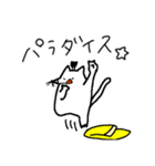 にゃんまげもぐら お仕事編（個別スタンプ：40）