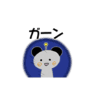 妖精パンダ（個別スタンプ：2）