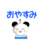 妖精パンダ（個別スタンプ：8）