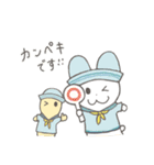 うっちゃん、うさ道を行く 〜夏〜（個別スタンプ：2）