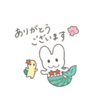 うっちゃん、うさ道を行く 〜夏〜（個別スタンプ：4）