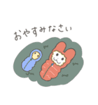 うっちゃん、うさ道を行く 〜夏〜（個別スタンプ：5）