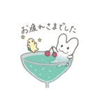 うっちゃん、うさ道を行く 〜夏〜（個別スタンプ：7）