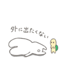うっちゃん、うさ道を行く 〜夏〜（個別スタンプ：8）