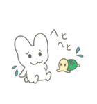 うっちゃん、うさ道を行く 〜夏〜（個別スタンプ：17）