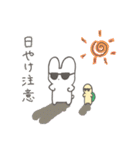 うっちゃん、うさ道を行く 〜夏〜（個別スタンプ：29）