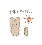 うっちゃん、うさ道を行く 〜夏〜（個別スタンプ：30）