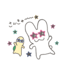 うっちゃん、うさ道を行く 〜夏〜（個別スタンプ：33）