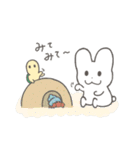 うっちゃん、うさ道を行く 〜夏〜（個別スタンプ：34）