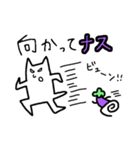 白目むいてるねこ-茄子-（個別スタンプ：15）