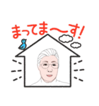 ハートの洋子さん（個別スタンプ：17）