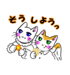 猫の天使10（個別スタンプ：18）