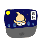 カラぴよ（個別スタンプ：33）