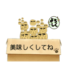 じゃがいも掘りしたよ（個別スタンプ：4）