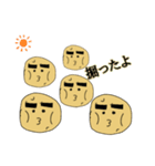 じゃがいも掘りしたよ（個別スタンプ：8）