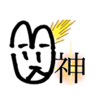 にわこさんwith A（2）（個別スタンプ：23）