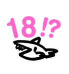 にわこさんwith A（2）（個別スタンプ：28）