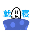 にわこさんwith A（2）（個別スタンプ：29）