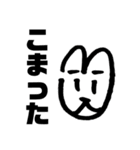 にわこさんwith A（2）（個別スタンプ：33）