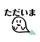 にわこさんwith A（2）（個別スタンプ：38）
