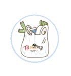 たのみぃ（個別スタンプ：1）