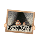 たのみぃ（個別スタンプ：4）