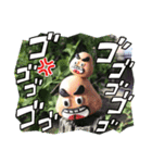 たのみぃ（個別スタンプ：9）