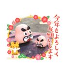たのみぃ（個別スタンプ：11）