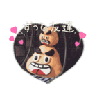 たのみぃ（個別スタンプ：12）