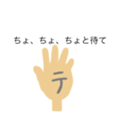 適当なすたんぷよ（個別スタンプ：10）