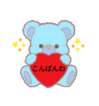 THREE❤️BEARS（個別スタンプ：2）