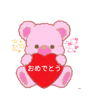 THREE❤️BEARS（個別スタンプ：9）