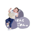 rinto☆rima（個別スタンプ：10）