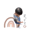 rinto☆rima（個別スタンプ：13）