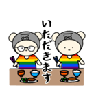 LGBTれげばとのG（個別スタンプ：2）