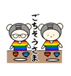 LGBTれげばとのG（個別スタンプ：3）