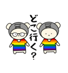 LGBTれげばとのG（個別スタンプ：6）