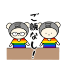 LGBTれげばとのG（個別スタンプ：7）