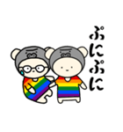 LGBTれげばとのG（個別スタンプ：9）