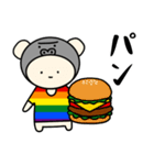 LGBTれげばとのG（個別スタンプ：11）