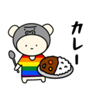 LGBTれげばとのG（個別スタンプ：13）