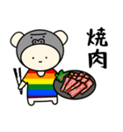 LGBTれげばとのG（個別スタンプ：15）