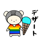 LGBTれげばとのG（個別スタンプ：16）