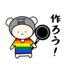 LGBTれげばとのG（個別スタンプ：19）