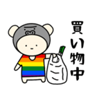 LGBTれげばとのG（個別スタンプ：20）