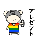 LGBTれげばとのG（個別スタンプ：21）